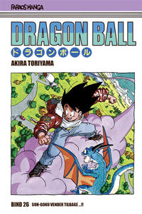 Dragon Ball 26 (sampakke: kolli a 4 stk.)