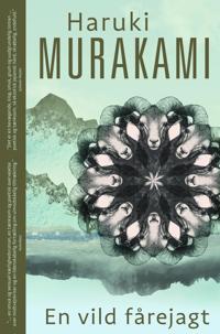 Kirjan kansi En vild fårejagt (PB)