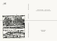 Se havet som ansigt /? ? ? ? ? ? ??? ? / La résurrection des fleurs microcosmes