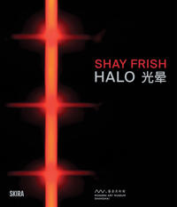 Shay Frisch