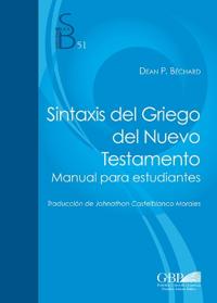 Sintaxis del Griego del Nuevo Testamento