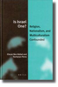 Is Israel One?