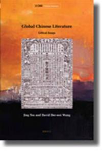 Global Chinese Literature