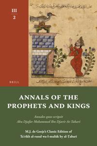 Annals of the Prophets and Kings III-2