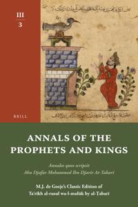 Annals of the Prophets and Kings III-3