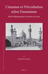 L’imamat et l’Occultation selon l’imamisme
