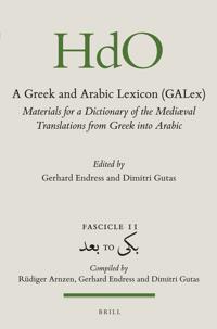 A Greek and Arabic Lexicon (GALex)