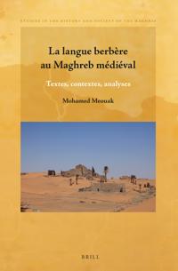La langue berbère au Maghreb médiéval