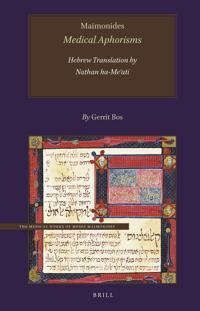 Maimonides, Medical Aphorisms, Hebrew Translation by Nathan ha-Me?ati