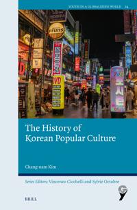 The History of Korean Popular Culture