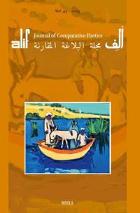 Cultural Perceptions of Animals: Old and New. ???????? ???????? ?????????: ??????? ????????