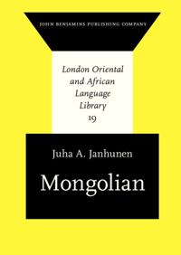 London Oriental and African Language Library