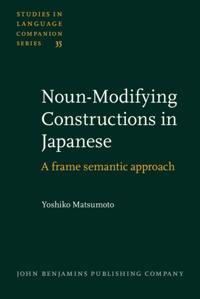 Studies in Language Companion Series