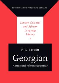 London Oriental and African Language Library