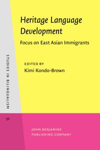Studies in Bilingualism