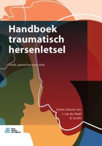 Dutch language eBook collection