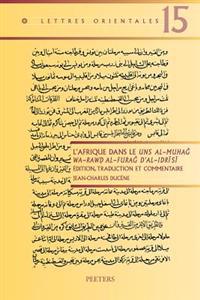 L'Afrique dans le Uns al-muhag wa-rawd al-furag d'al-Idrisi