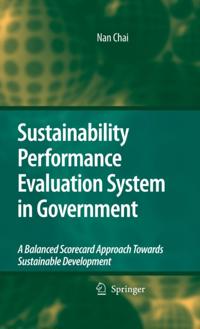 Earth and Environmental Science