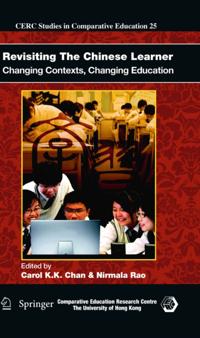 CERC Studies in Comparative Education