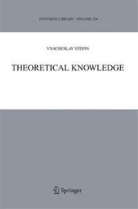 Theoretical Knowledge