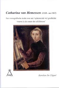 Catharina van Hemessen (1528 - na 1567)