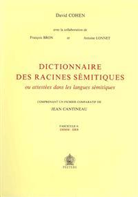 Dictionnaire des racines sémitiques ou attestées dans les langues sémitiques, fasc. 4