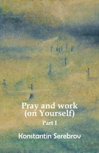 Inner Christianity