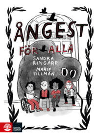 Ångest för alla