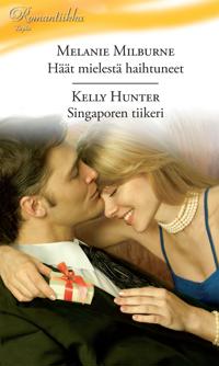 Häät mielestä haihtuneet / Singaporen tiikeri