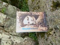 Alexandrinskorna