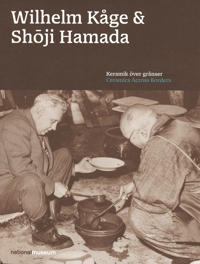 Wilhelm Kåge & Shoji Hamada
