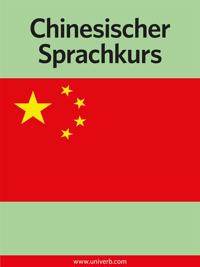 Chinesischer Sprachkurs