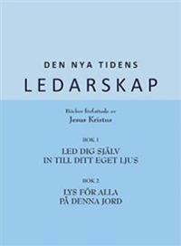 Den nya tidens ledarskap