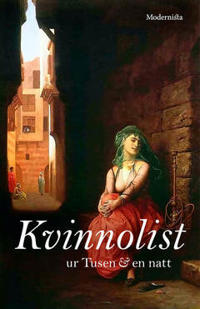 Kvinnolist (ur Tusen och en natt)