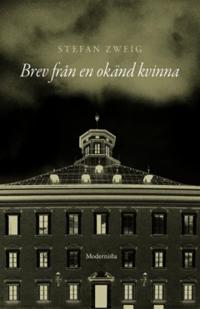 Brev från en okänd kvinna
