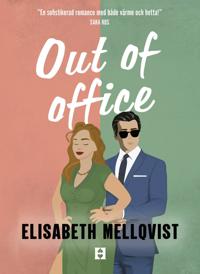 Out of Office