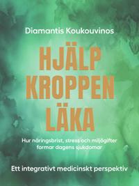 SIGNERAD Hjälp kroppen läka