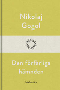 Den förfärliga hämnden