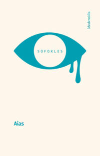 Aias