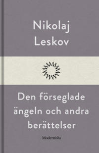 Den förseglade ängeln och andra berättelser