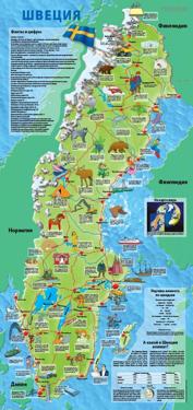 Sweden : folder for school children : ryska 5 pack