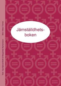 Sex och sånt: Jämställdhetsboken
