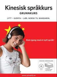 Kinesisk språkkurs, Grunnkurs