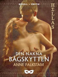 Den nakna bågskytten