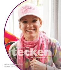Möjligheter med Tecken EPUB