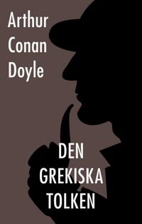 Den grekiska tolken