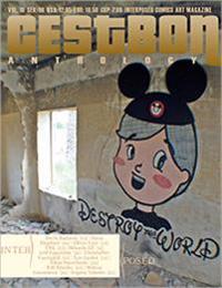 C’est Bon Anthology Vol. 19, Interposed