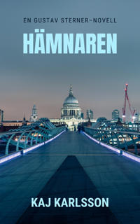 Hämnaren