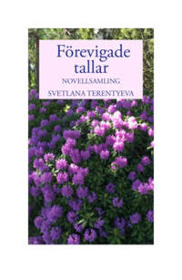 Förevigade tallar