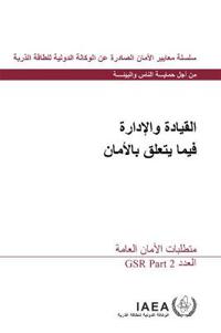 Leadership and Management for Safety